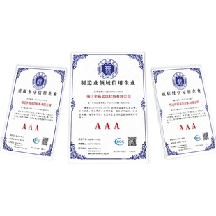 墙壁纸家用自粘3d立体墙贴泡沫墙纸2023新款网红壁纸自贴防水防潮