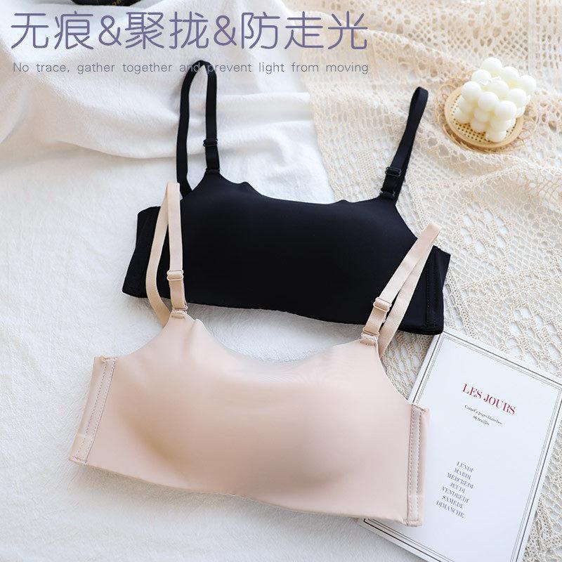抹胸式文胸防走光小胸聚拢加厚内衣女无钢圈薄款夏季无痕胸罩