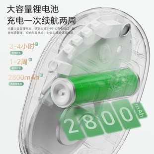 慕选小蜜蜂扩音器教师专用上讲课无线领夹式麦克风导游喇叭扬声器