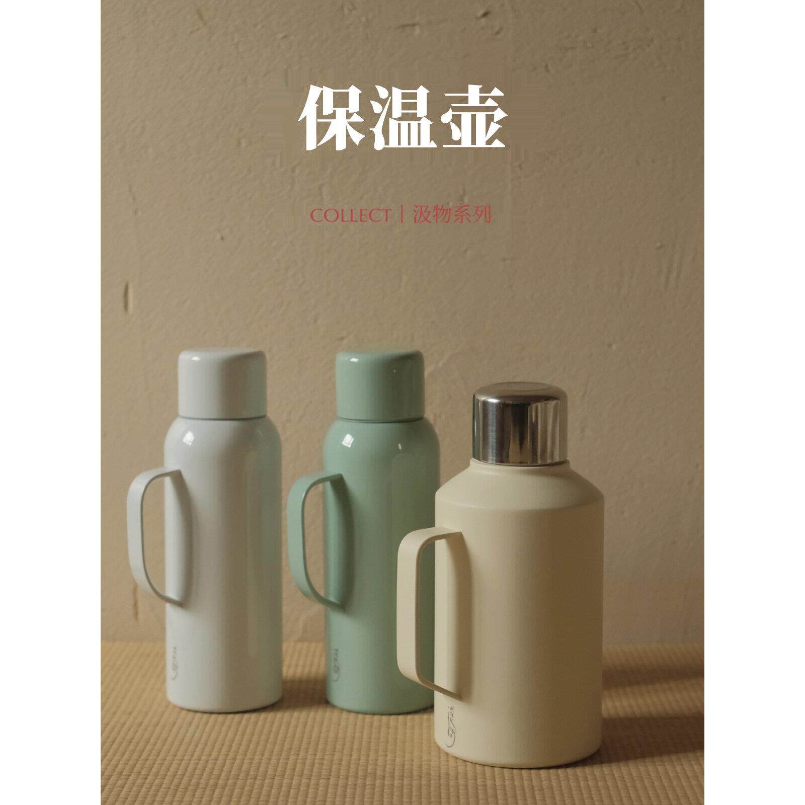 淡水房|“吉屋”和家环保温水壶316不锈钢炖茶热水瓶办公室合作伙