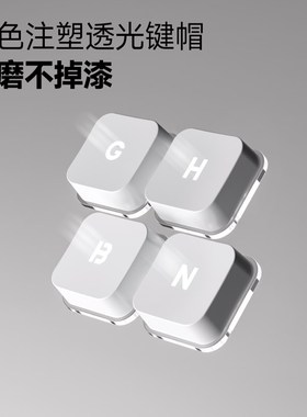 狼途LT600静音无线键盘鼠标套装笔记本电脑宿舍办公打字专用白色