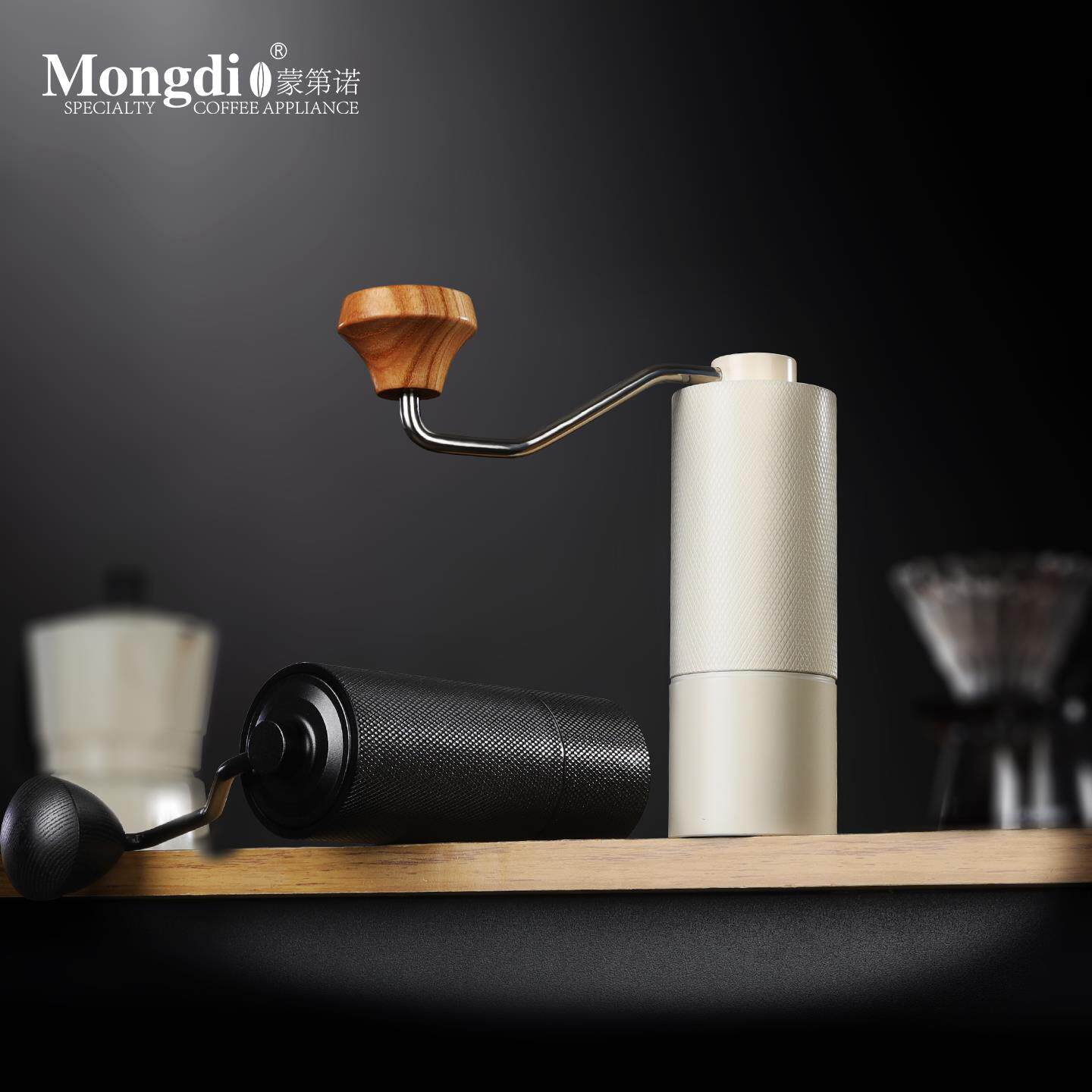 Mongdio手摇磨豆机钢芯手磨咖啡机手动咖啡豆研磨机意式咖啡研磨