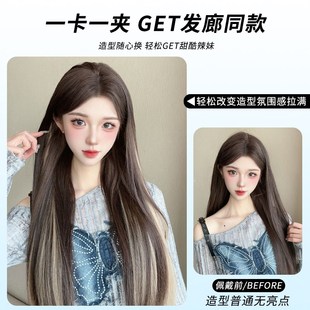 漂染假发片一片式超轻薄挑染彩色耳挂染亚麻金发条无痕羽毛接发片