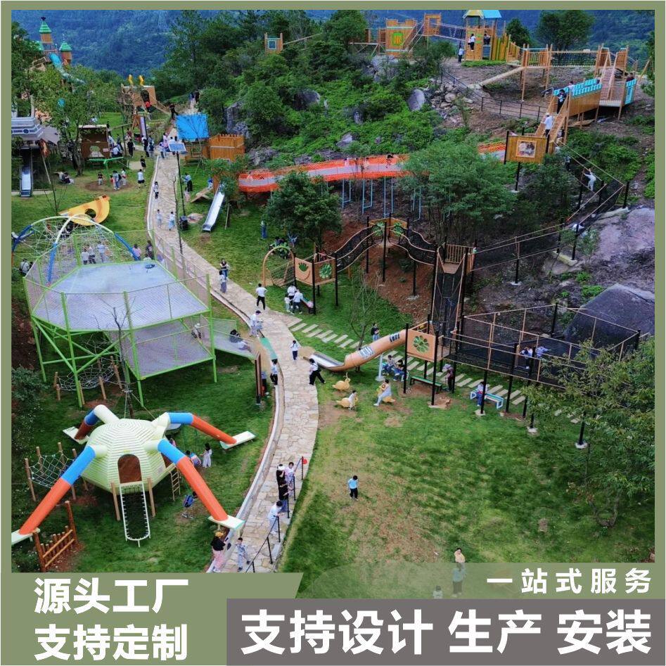 户外景区丛林穿越魔网公园树上拓起重机/吊车/吊机
