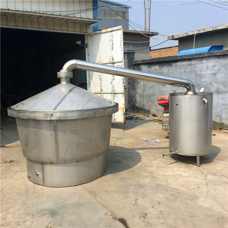 白酒发酵酿酒全套设备定制商用不锈钢分体式甑锅冷却器 特价图片