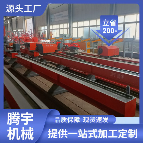 TYWG-32二机头钢筋弯箍机厂家供应螺纹钢筋弯曲 圆钢弯曲