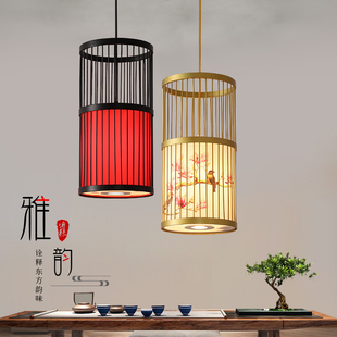 新中式餐饮店吊灯带射灯火锅店酒馆奶茶连锁店吧台工程餐厅吊灯