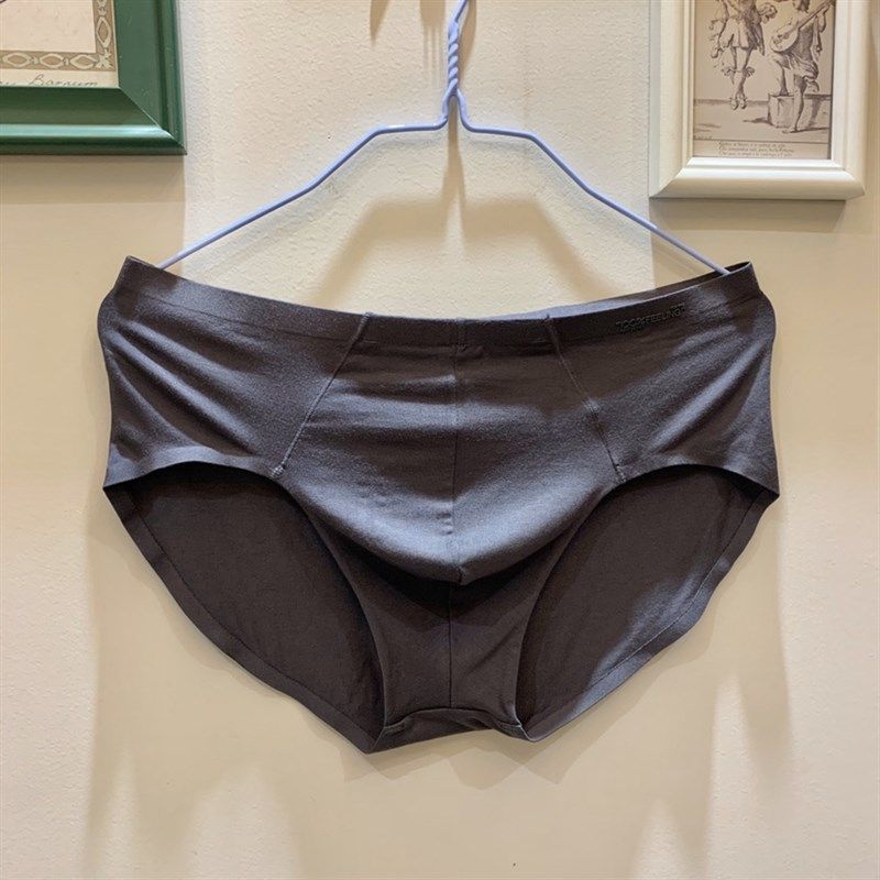 男士无痕内裤U凸透气夏季三角裤棉质面料柔软自由舒适不勒腿的,女士内衣/男士内衣/家居服,男三角内裤,淘宝优惠券,粉丝福利购,淘宝优惠卷