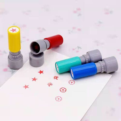 老师评语印章奖励表扬幼儿园小学生老师盖章奶茶店积分卡印章定制