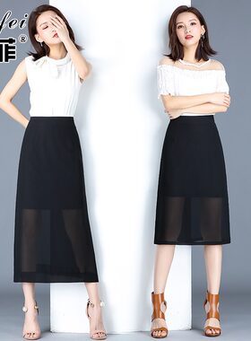 2021夏装新款雪纺半身裙女韩版高腰开叉黑色包裙中长一步裙a字裙