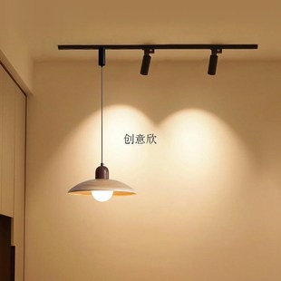 复古餐厅吊灯可移位轨道中古侘寂风日式原木岛台长桌全光谱护眼灯