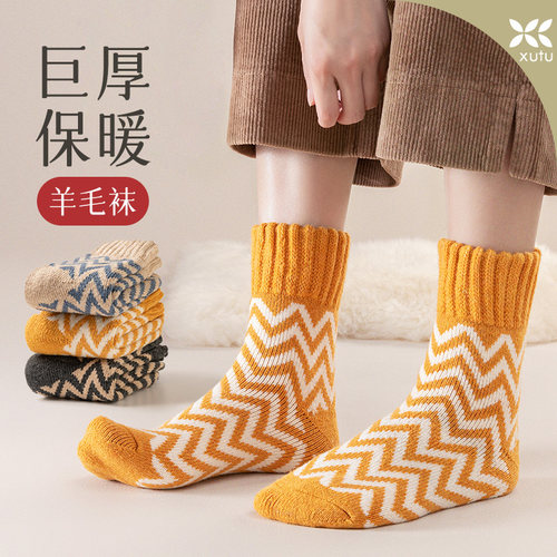 厚袜子女冬季加绒加厚中筒袜巨厚保暖羊毛月子袜女士睡眠地板长袜