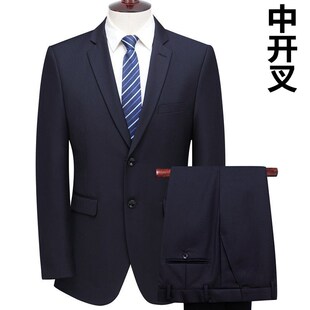 中青年男式修身西装中开叉商务正装职业上班结婚黑色休闲西服套装