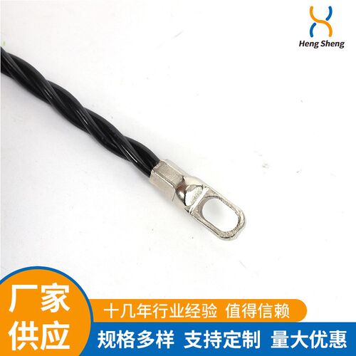 电工黑色三股涤纶花线暗道管道孔电缆拉拔器穿线器穿引线器穿墙线