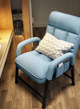 家闲用电脑NLQ椅舒适久懒人公靠背椅休椅办沙发椅可坐躺书房宿舍