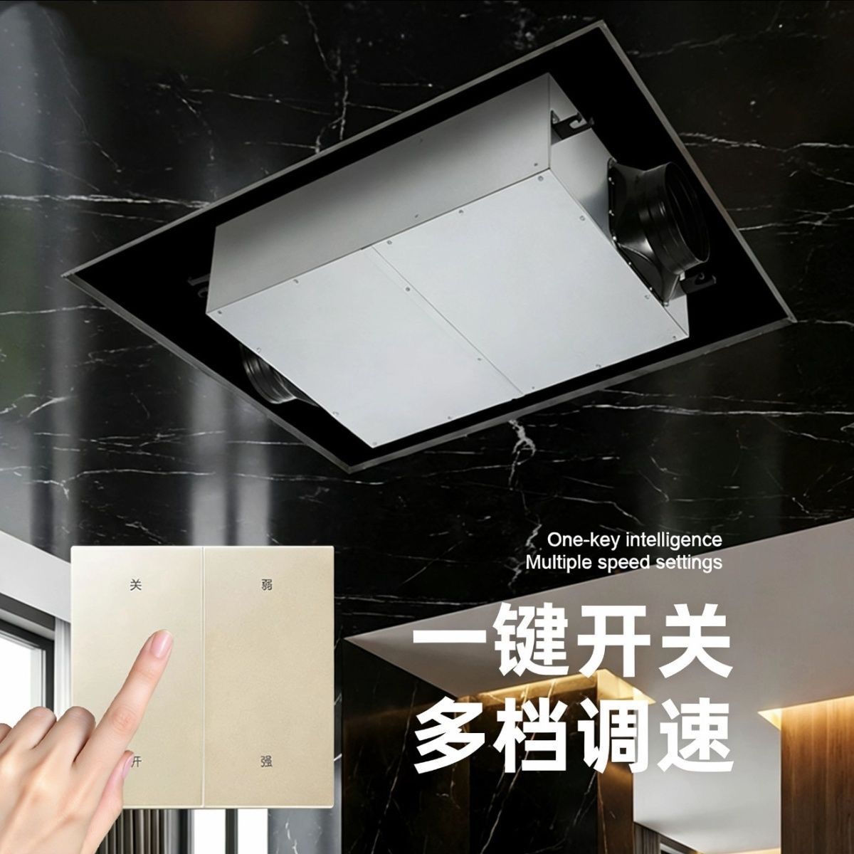亨柏超薄管道过滤新风机家用新风系统空气净化器商用强力正压送风