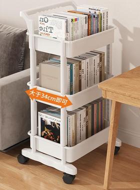 车书架物架落地置多QZZ层可移动带轮小推零食杂物桌纳面旁阅读收