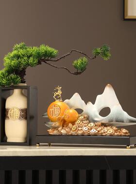 背靠山迎金客松摆件新中式家居客厅禅意关花瓶玄918【带办公茶室