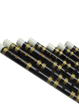 877竹笛奏7调套吹笛DQS七支七装竹笛音笛子乐器一节黑色横笛