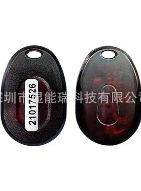 适用汽车车汽车暗开关新款暗锁62102车断锁断电汽防盗于器