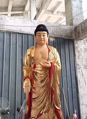 三宝三圣佛像西方供奉阿弥陀佛寺庙释迦牟尼大势树脂15天内发货
