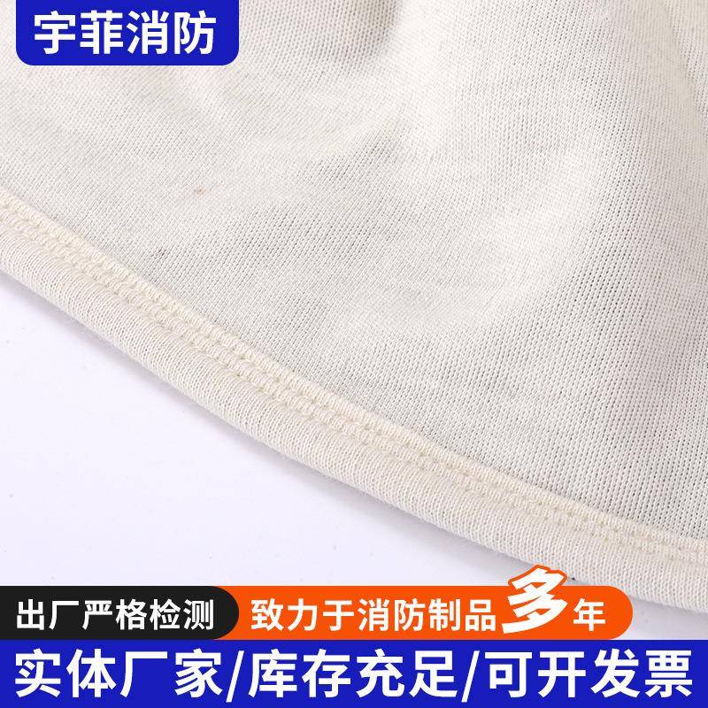 消防员纶阻燃头耐高2芳温灭火面援罩套抢险救防火隔热护颈面罩