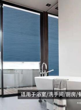 间百一窗TSDLZDKA帘铝合金打孔办公室遮光客厅卧叶室厨房窗帘卫生