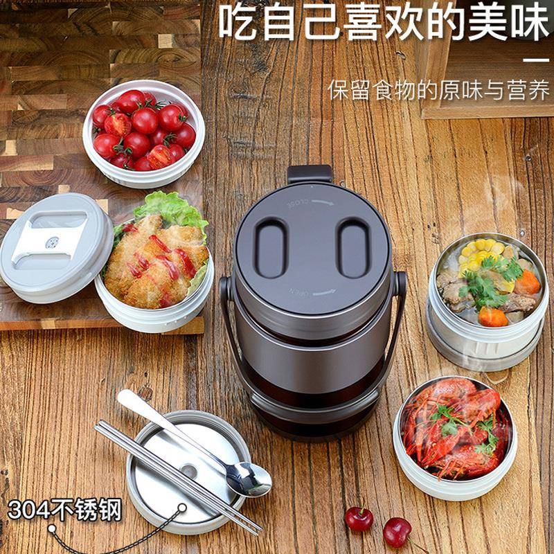 爆款热销保温保饭899盒多层大容长效保温桶上班用族家便携鲜量餐