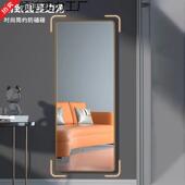 全身镜穿衣镜宿子家用地壁挂贴落墙舍立体女墙生卧1室挂试衣风