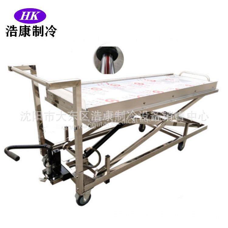 殡设备葬全不锈太钢液压尸体升体985降车平间尸体冷藏柜辅助尸推
