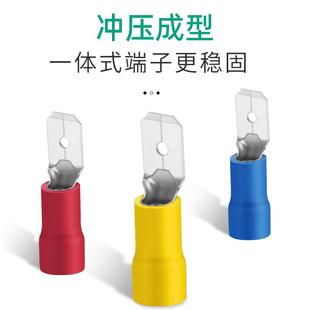 DD公线铜预绝缘端子MDD1.25 鼻子接头6.3插M簧快速 冷压端子插片式