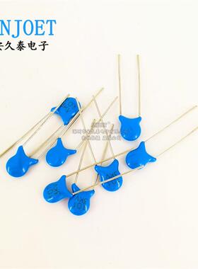 3K高瓷片电容3KV101/10V2压/103/222//331471/472/YXT681K插件电