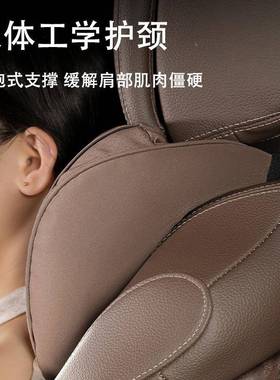 适用36753起亚K汽车头枕腰靠智K跑5凯酷3/k3KX5xKX7狮跑车载护颈
