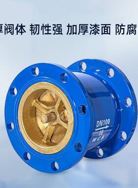 HC1-X16法消兰声止回阀DH77X-16对夹式止4无品牌/回阀蝶式逆止阀