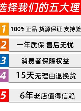 朝动汽车轮胎15570r12新能源电动车三436轮四2轮155/70阳电R1真空
