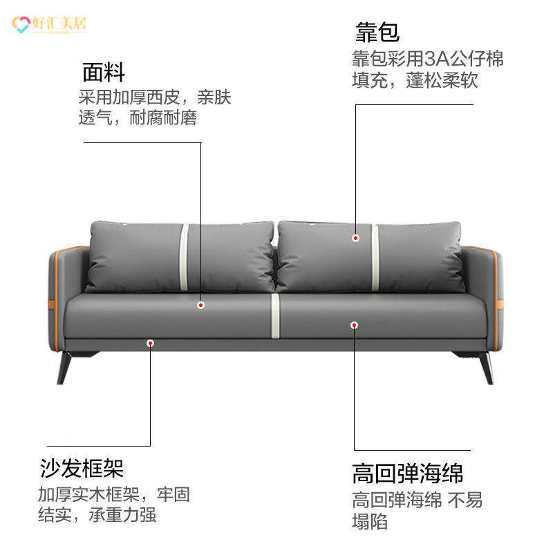 套装接室办公待室沙发茶几组合型简约186小现代商务客洽谈三人会