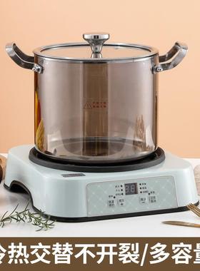 高硼硅耳双玻璃汤锅可加热煮透明炖锅06868明火玻璃用家煲汤锅玻