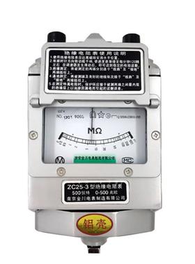 南京金812川阻Z25B-3500V摇表C/兆欧表/ZC25B-40100V摇表绝缘电表