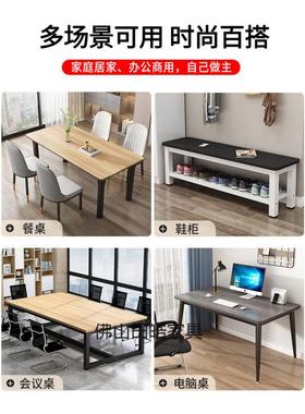 .5木可订桌面板板2材桌子面吧台办公桌书桌面餐桌板电脑板桌12646