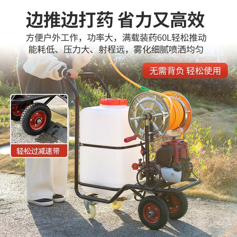 电动喷雾器汽油打药机农