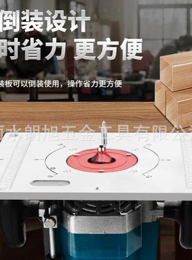 大功率电刻锣木铣倒板台木工雕机开槽多功68460能开孔装修边机电