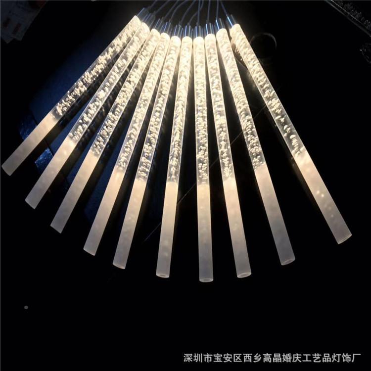 新XMV款婚庆台道10头磨砂棒吊灯酒店婚具礼堂舞布置亚克发光装饰