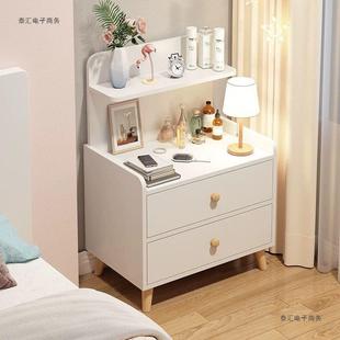 ILG床头卧家用室加宽床边小柜子出屋卧室简易储物租柜带抽柜屉收