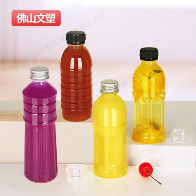 品级耐高温空塑料瓶饮茯料瓶一次性pp食热饮瓶FBM苓膏豆浆瓶奶茶