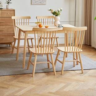 全实木桌椅组方合现简约小LOT户型家用原木色餐长形吃代饭桌子