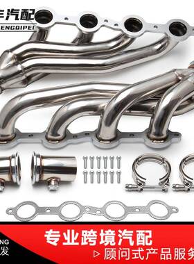 LS1S2LS3LS6L改装气歧管芭蕉套装适EM-2001-用于雪佛兰C10，S排10