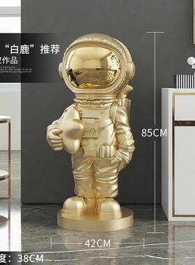 航员客厅摆件宇大型落地电视乔zls1741柜品旁边家居饰太空人迁新