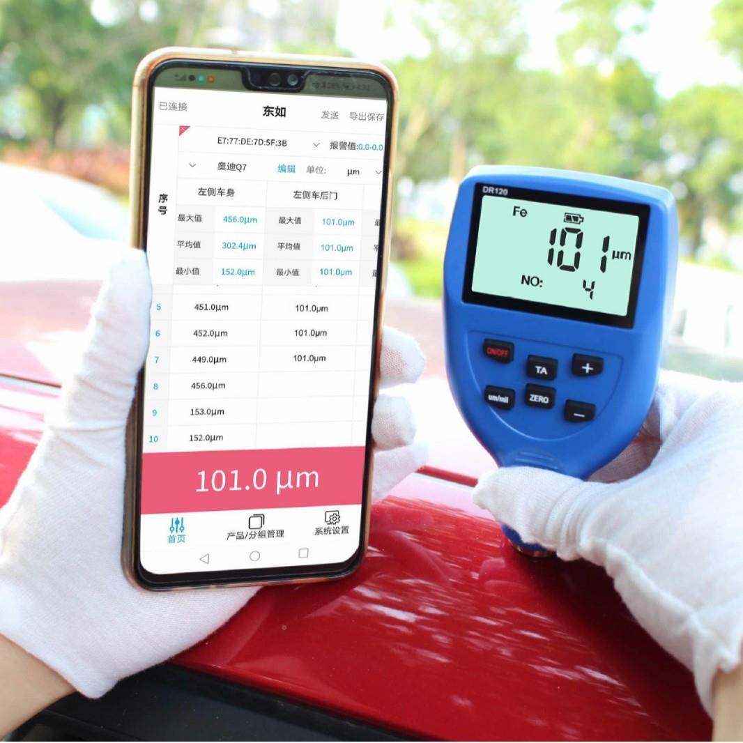 声涂层测厚仪漆膜油漆超测VIU波穿刺镀检仪高精度镀锌层电厚度测,电子元器件市场,其它元器件,淘宝优惠券,粉丝福利购,淘宝优惠卷