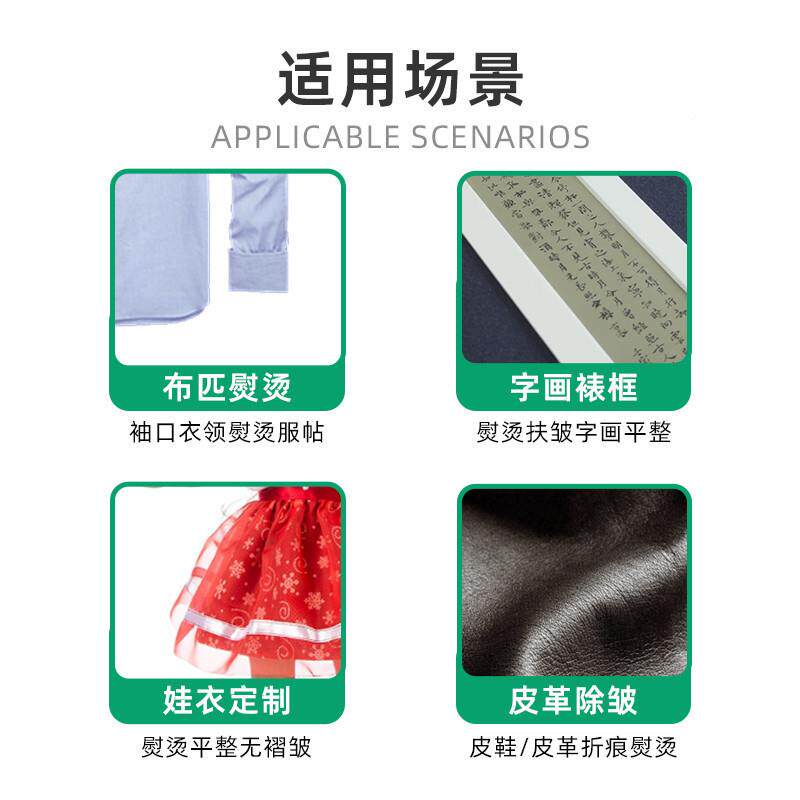 型小电烙铁熨斗娃衣制作专用斗笔便携式家用手小熨斗工调熨温1烫