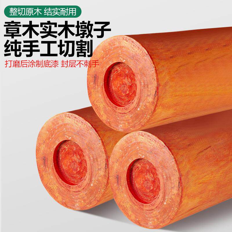 首饰打金木墩418金银手实工敲打垫板圆铁块饰diy工加工具木金工品